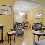 Saroco Square Luxury * Corfu (city)