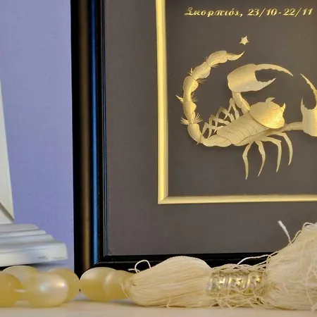 Appartamento Saroco Square Luxury *